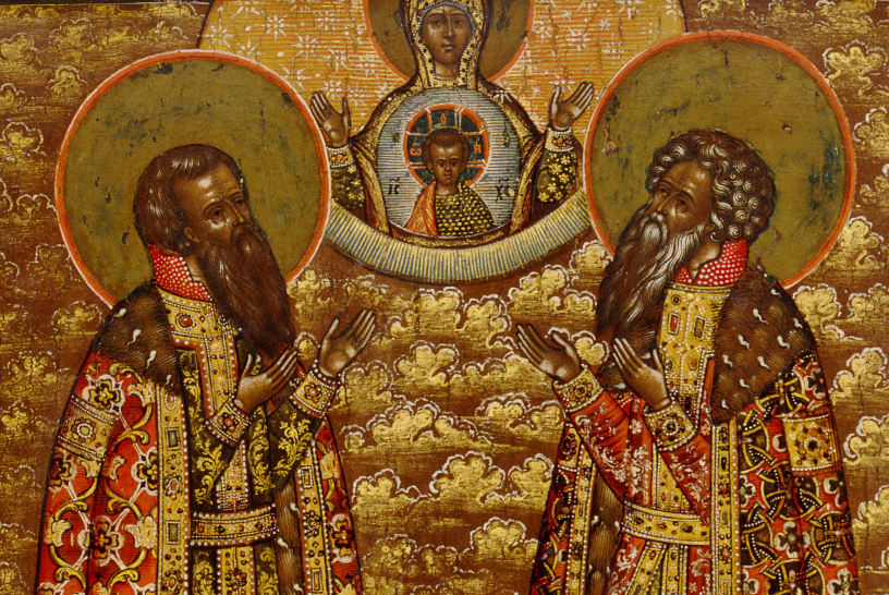 The Princes St. Basil and St. Constantine of Yaroslavl
