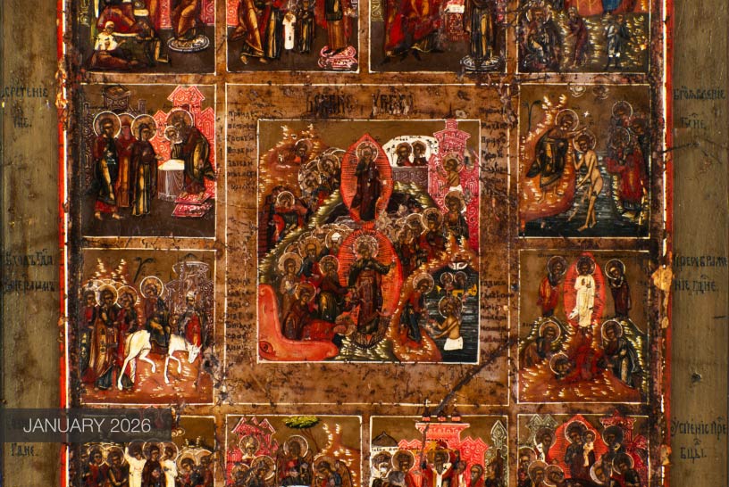 Object of the Month: January 2026